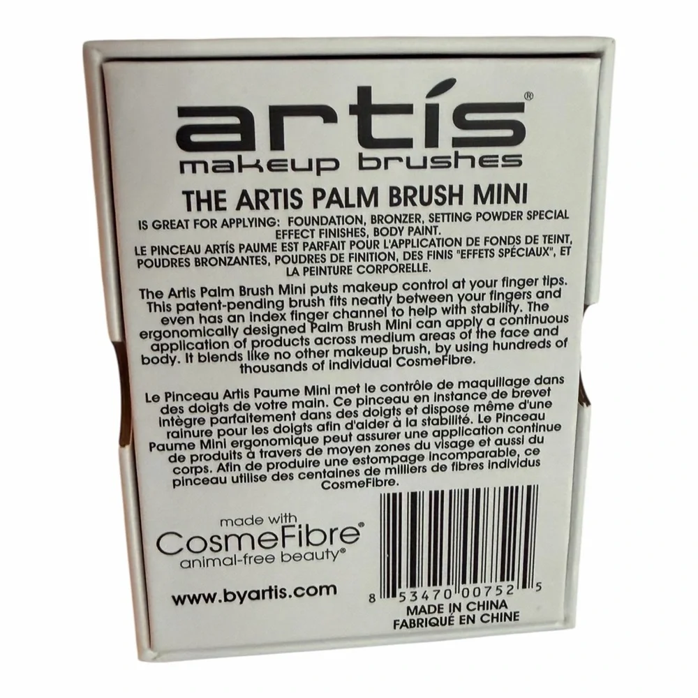 Artis Elite Collection Palm Brush Mini Mirror Finish Makeup Brush NIB Sealed